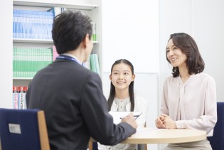 個別指導塾 早稲田アカデミー個別進学館 吉祥寺校のお知らせ1